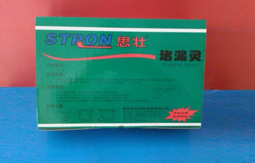 SC�����Ͷ�©�`