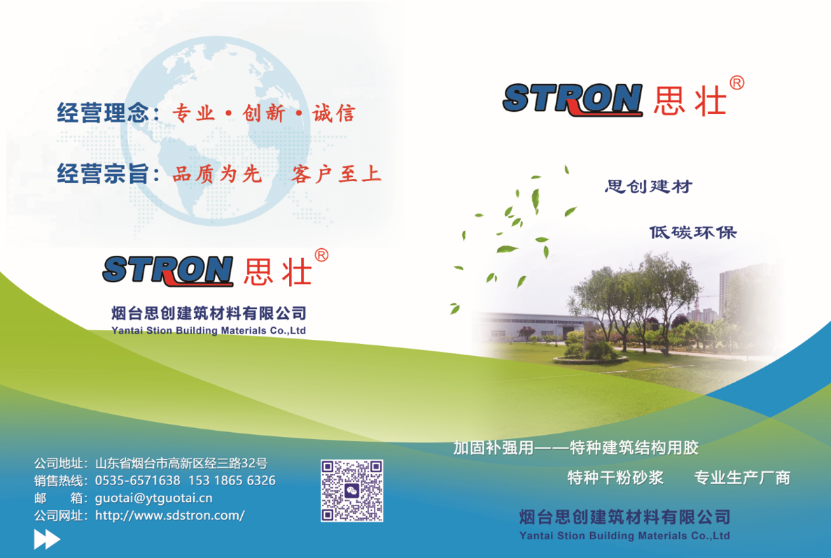 �a(ch��n)Ʒ�փ�(c��)�ϼ�